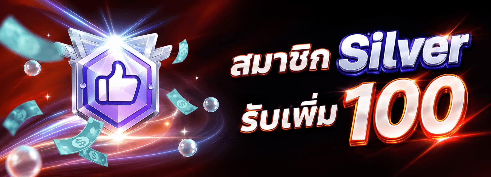 FUN24-promotion_6