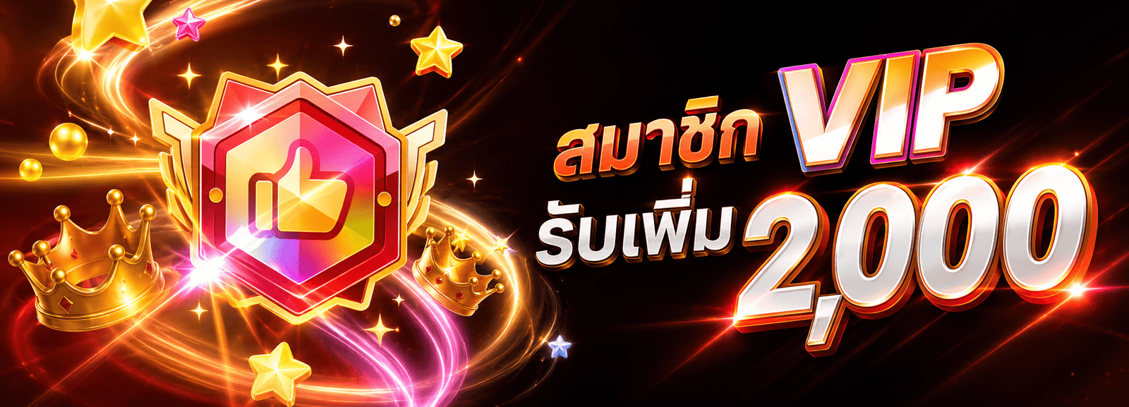FUN24-promotion_3